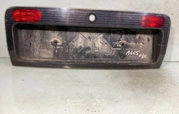 Audi A6 Allroad C5 Trunk door license plate light bar 9582