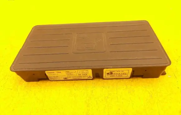 Audi A8 S8 D5 Wireless charging module 4N0035502A