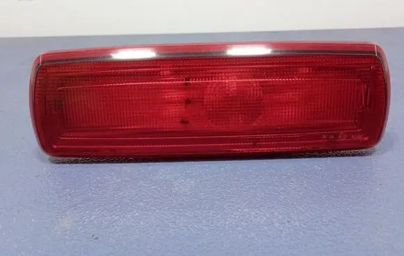Opel Vivaro Boot/trunk interior light 265904849R