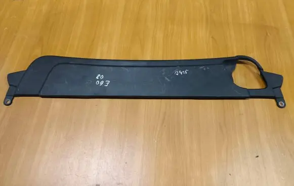 BMW 5 E60 E61 Top upper radiator support slam panel 16208310 7803340