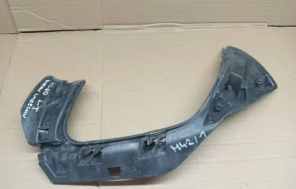 Volvo XC60 Exhaust heat shield MYM21
