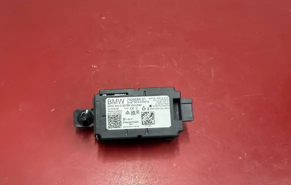 BMW X3 G45 Aerial antenna amplifier 7928686