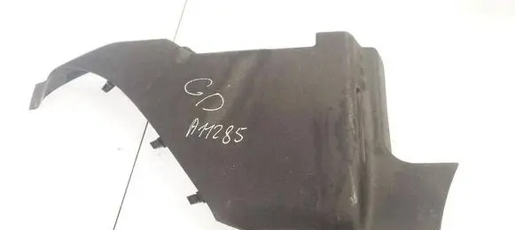 Citroen C4 I (D) pillar trim (bottom) 9646217077