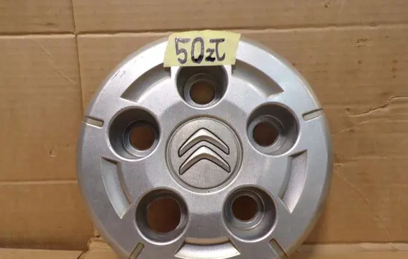 Citroen Jumper Wheel nut cap/cover 