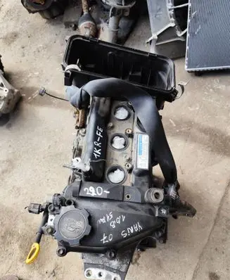 Toyota Yaris Engine 1KRFE