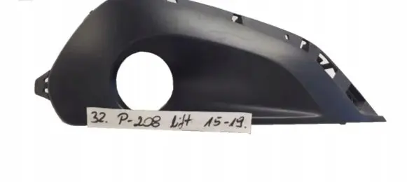 Peugeot 208 Front bumper lower grill