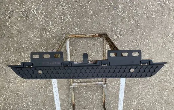 Renault Megane IV Other exterior part 850703851R