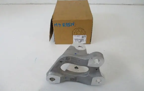 Peugeot 208 Rear control arm 9835747680
