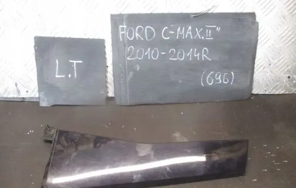 Ford S-MAX Rear door trim (molding) R254A43