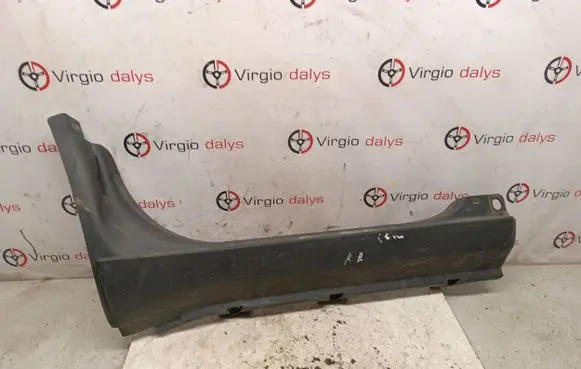 Iveco Daily 6th gen Side skirt front trim 5801521533