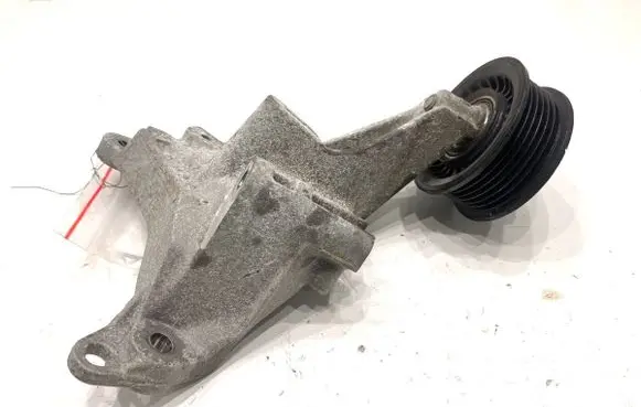 Nissan Qashqai J12 Generator/alternator bracket 117106794R