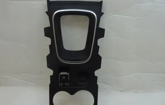 Renault Kadjar Center console 969123761R
