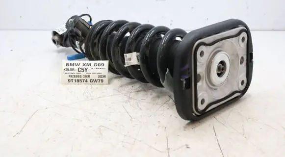 BMW XM Rear shock absorber/damper 5A3AE96MWGK511 5A3AE96