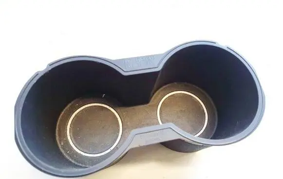 Cup holder