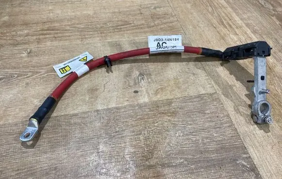 Positive cable (battery)