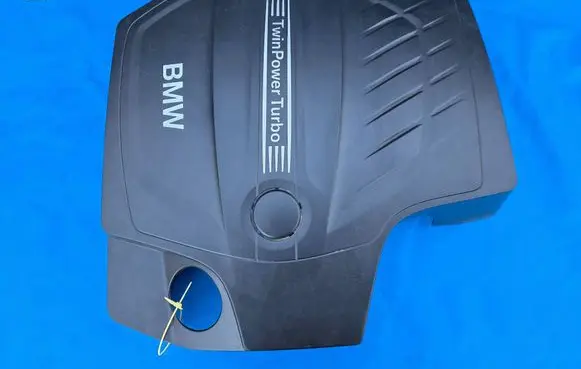 BMW 4 F36 Gran coupe Engine cover (trim) 7614291