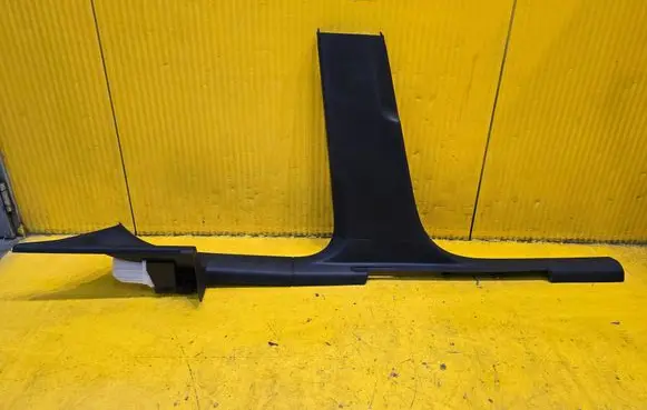 Skoda Kodiaq (D) pillar trim (bottom) 565867281E 565867281D 565867281C