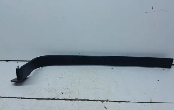 Peugeot 607 Front sill trim cover 9635962077