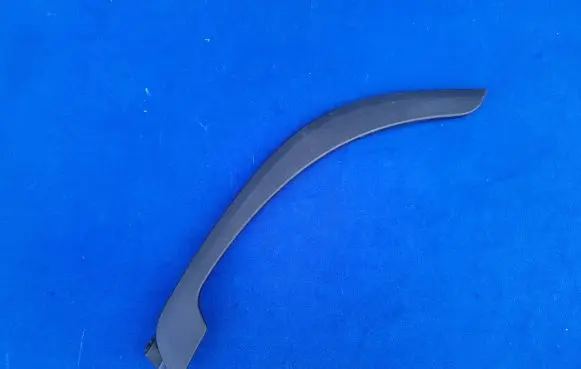 Toyota Corolla Cross Rear door trim (molding) 7507616010