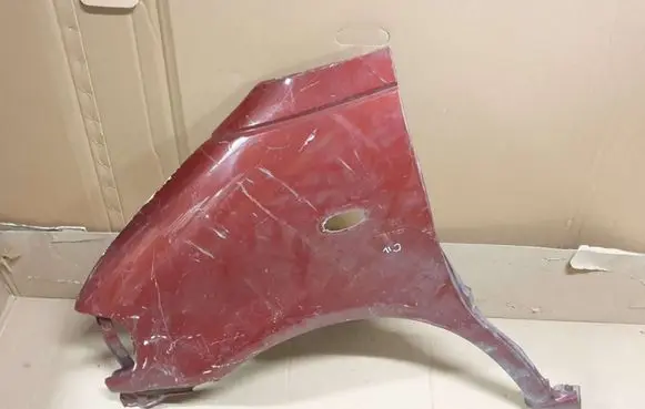 Nissan Serena Fender