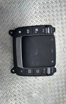 Head unit multimedia control
