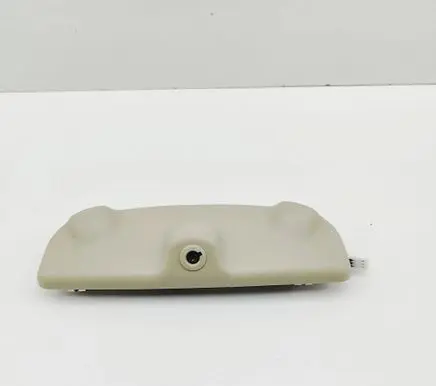 Mitsubishi Outlander Alarm movement detector/sensor 8640A601 28587465