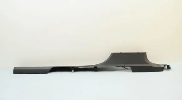 Volkswagen Tiguan Front sill trim cover 5NA853372
