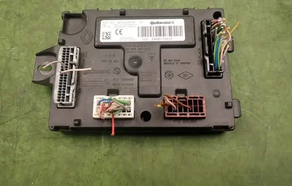 Dacia Logan II Central body control module 284B17940R