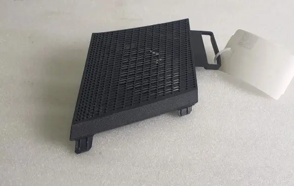 Rear air vent grill