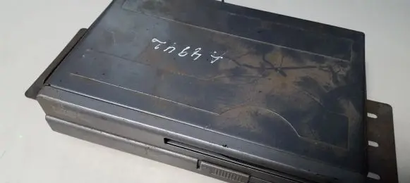 Toyota Previa (XR30, XR40) II Navigation unit CD/DVD player 0866200840 08662-00840