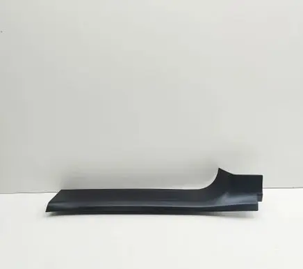 Tesla Model X Rear sill trim cover 110514500B