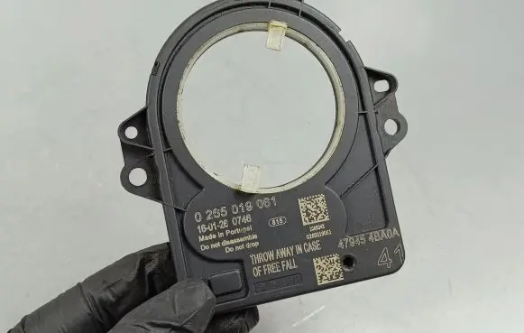 Nissan X-Trail T32 Other control units/modules 0265019061