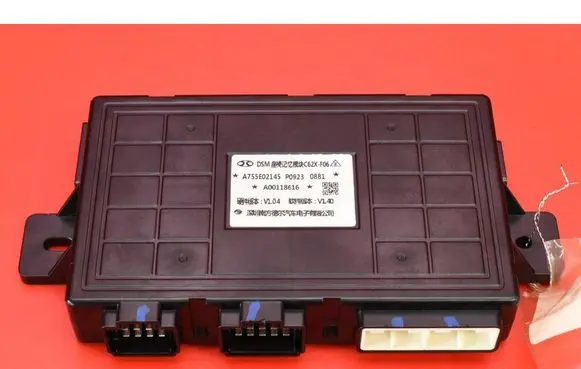 BMW X7 G07 Engine control unit/module ECU A00118616