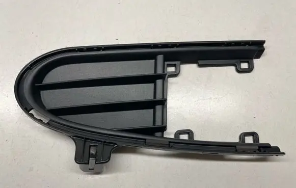 Volkswagen Sharan Front fog light trim/grill 7M0853684B