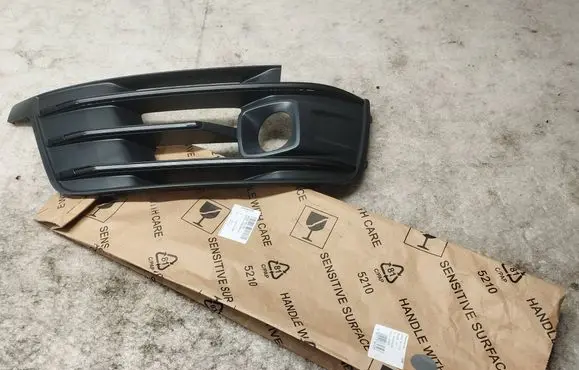 Audi Q7 4M Front bumper lower grill 4M0807682 4M0807682E