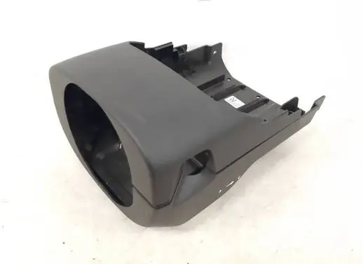 BMW 7 G11 G12 Steering wheel column trim 9371439 51459371439
