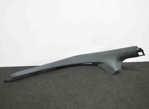 Rear sill trim cover