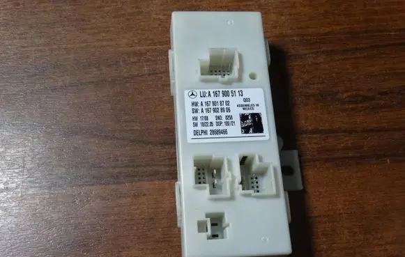 Mercedes-Benz GLE W167 Other control units/modules A1679005113