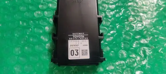 Gateway control module
