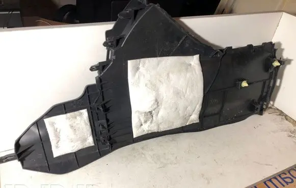 Lexus CT 200H Centre console side trim front 5881176010