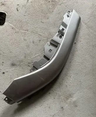 Peugeot 4007 Other center console (tunnel) element 8011A069