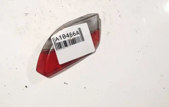 Mitsubishi Galant Rear door interior light 