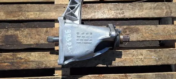 Seat Alhambra (Mk1) Engine mounting bracket 7M0199207B 97VW6061AB
