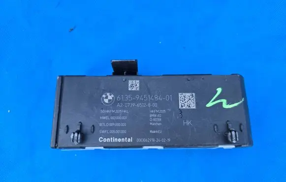BMW X6 G06 Tailgate/trunk control unit/module 9451484