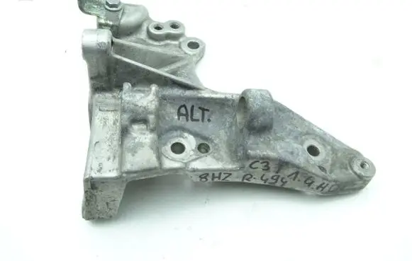 Citroen C3 Generator/alternator bracket 9641715480 GBIMPORT