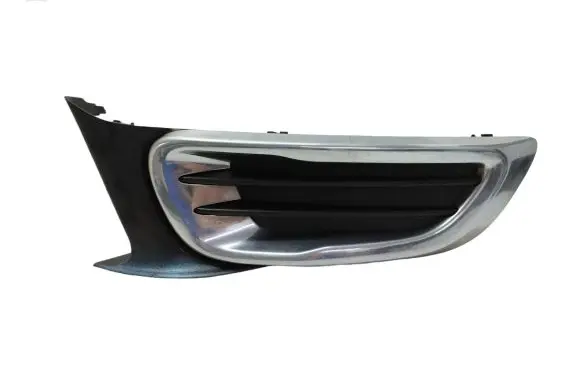 Citroen C3 Picasso Front bumper lower grill 9682332477
