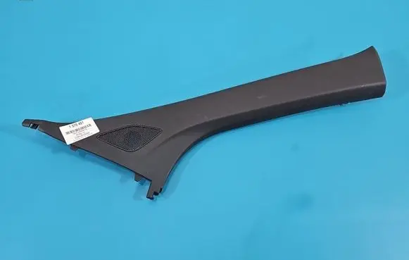 MG MG3 III Center console 11202833 IMPRK1575451