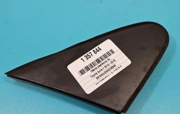 Toyota Auris E180 Center console 60117-02110 IMPRK1357844
