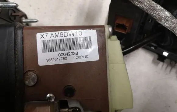 Citroen C5 Gear shifter/selector 00042038 9681617780 AM6DW10