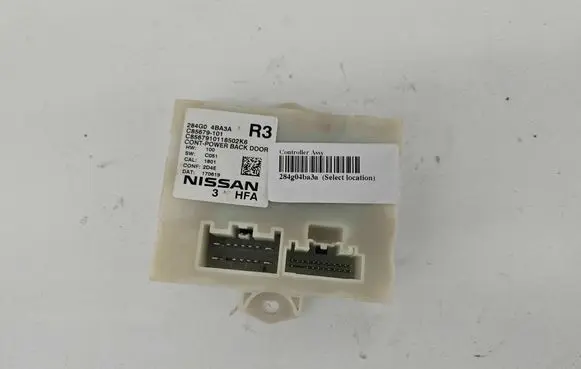 Nissan X-Trail T32 Other control units/modules 284g04ba3a